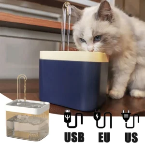 Ultra-Quiet Dog & Cat Feeders: Smart Automatic Water Fountain with Filter
