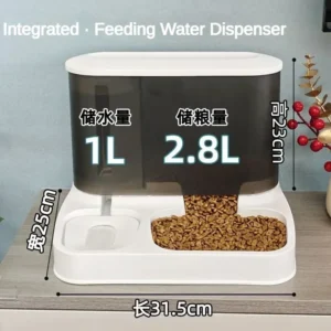 Dog & Cat Feeders: Automatic Food Dispenser & Water Fountain